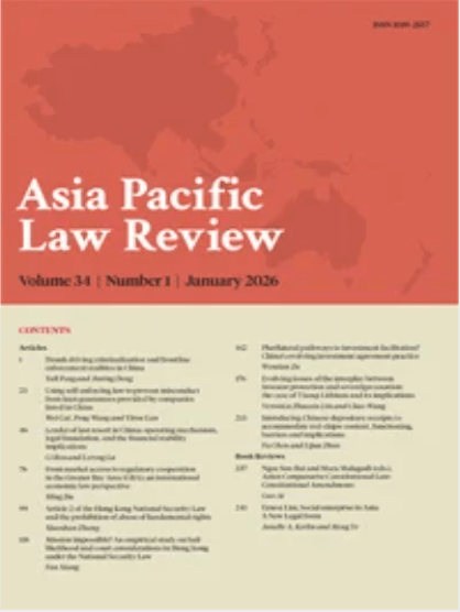 Asia Capital Group Highlights New Publication by Senior&nbsp;Consultants